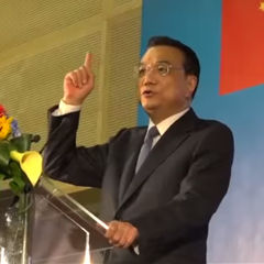 Li Keqiang, Prime Minister of the People’s Republic of China – 10th EU-China Business Summit